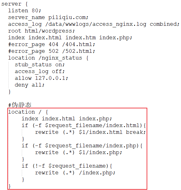 /images/documents/Centos7搭建WordPress/5.png