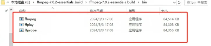 /images/documents/本地部署xiaozhi-esp32-server/11.png