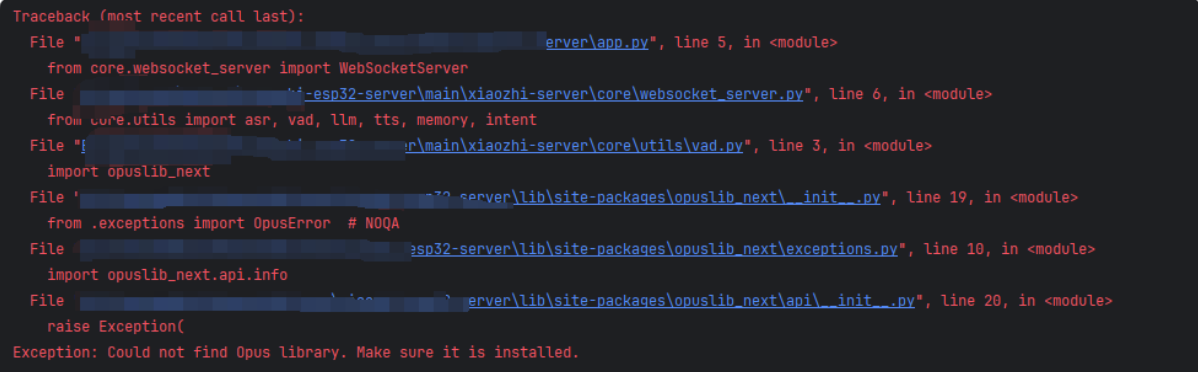 /images/documents/本地部署xiaozhi-esp32-server/5.png