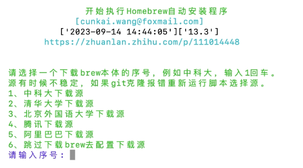 /images/documents/部署Cloudreve/4.png