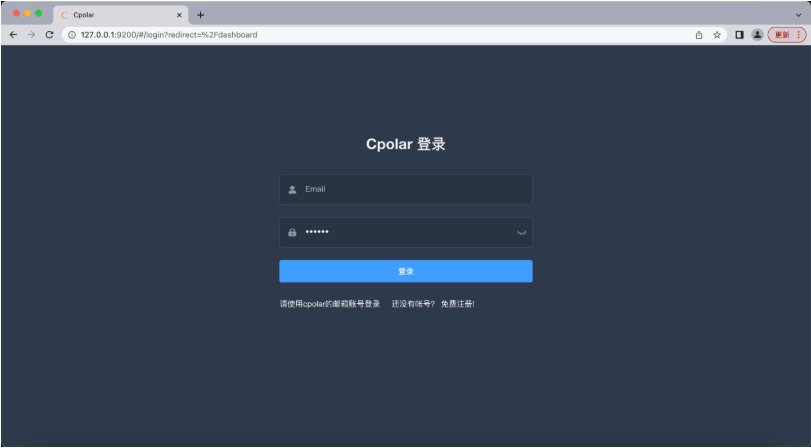 /images/documents/部署Cloudreve/5.png