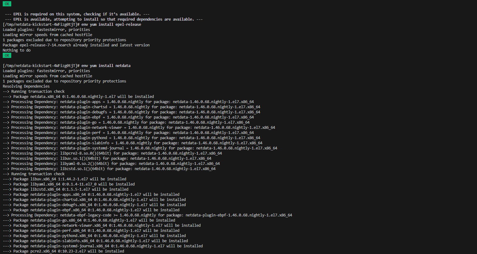 Netdata安装过程3