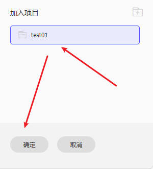 /images/posts/使用阿里巴巴矢量图库/5.jpg
