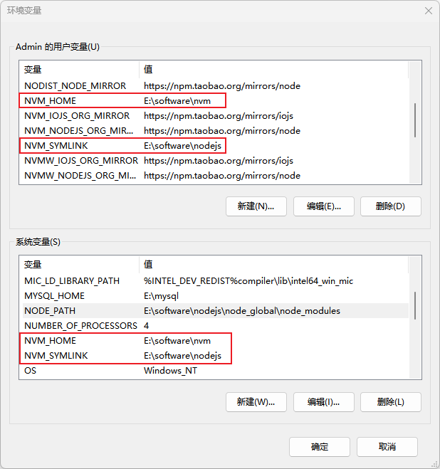 /images/posts/使用nvm管理node多版本/10.png