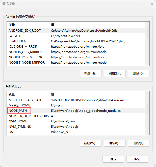 /images/posts/使用nvm管理node多版本/15.png