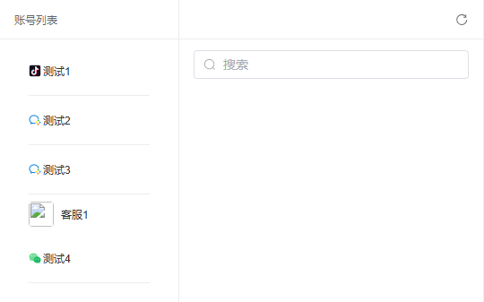 /images/posts/ElementPlus开发记录/5.png