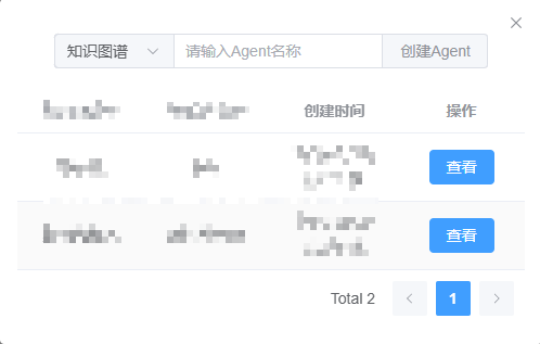 /images/posts/ElementPlus开发记录/9.png