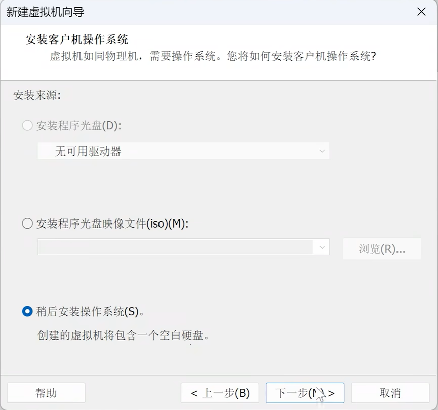/images/posts/Mac相关设置/15.png