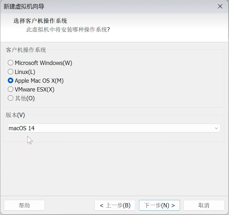 /images/posts/Mac相关设置/16.png