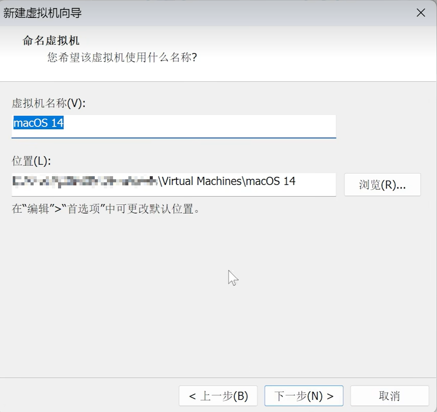 /images/posts/Mac相关设置/17.png