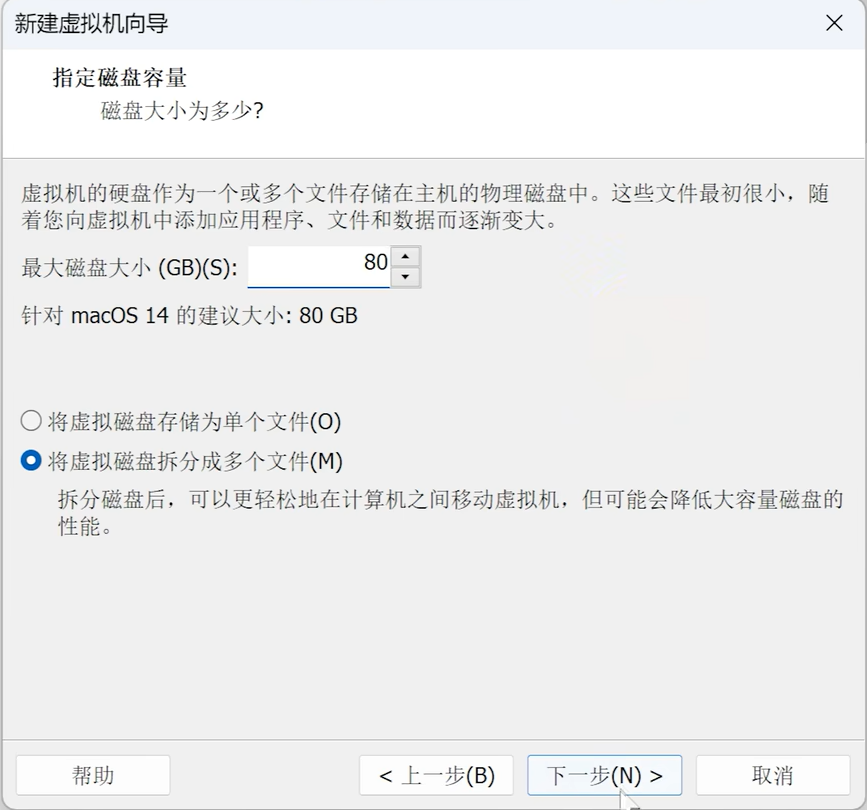 /images/posts/Mac相关设置/18.png