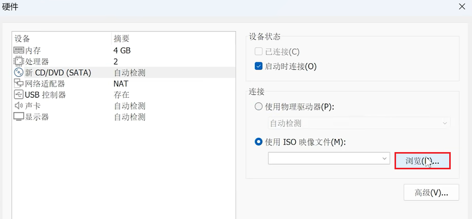 /images/posts/Mac相关设置/20.png