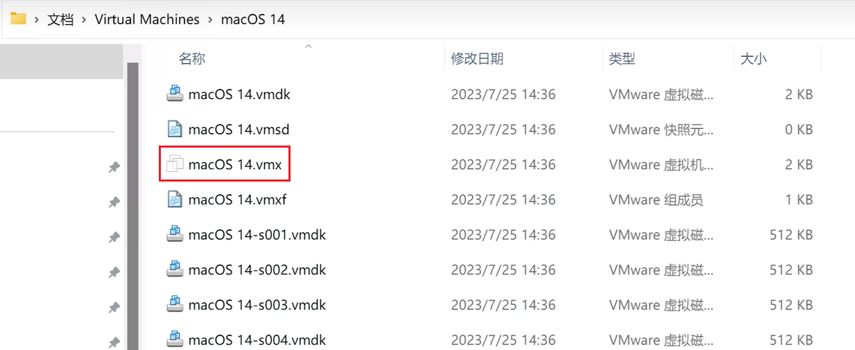 /images/posts/Mac相关设置/21.png