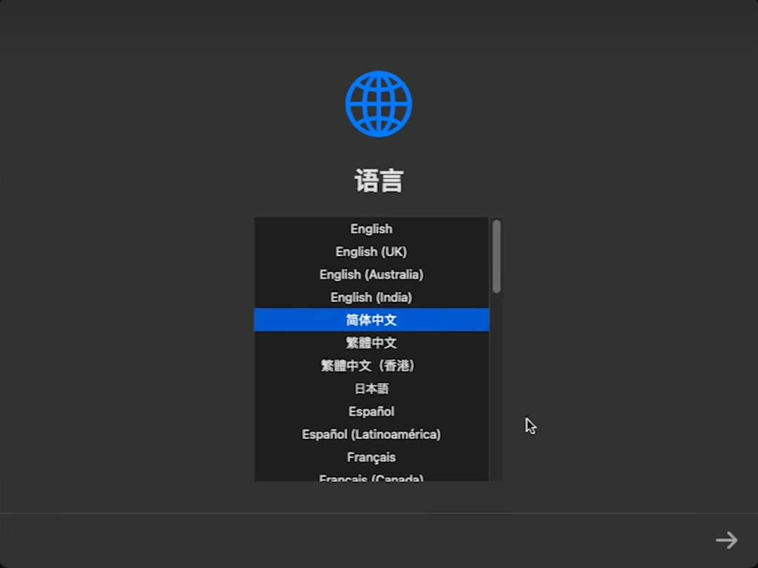/images/posts/Mac相关设置/23.png