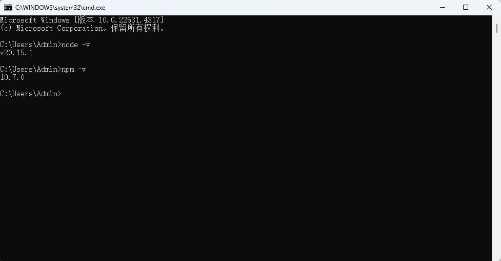 /images/posts/Node.js安装及环境配置/2.png