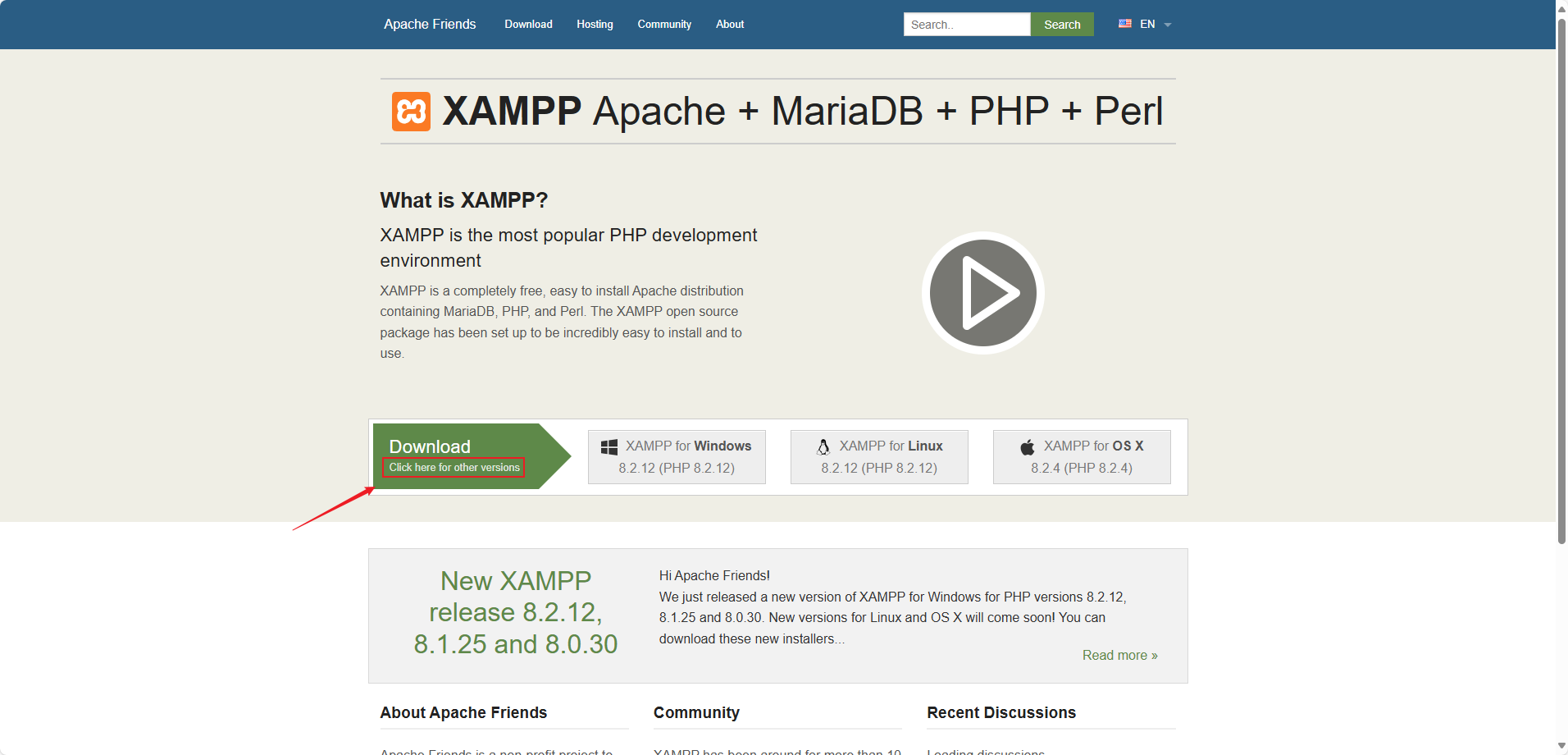 /images/posts/PHP集成XAMPP/1.png