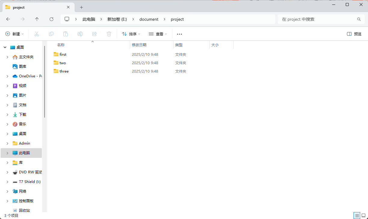 /images/posts/PHP集成XAMPP/19.png