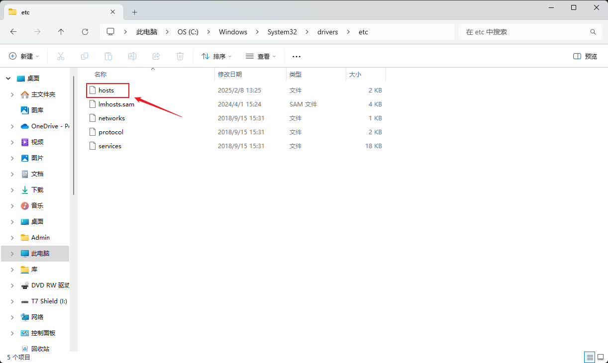 /images/posts/PHP集成XAMPP/22.png
