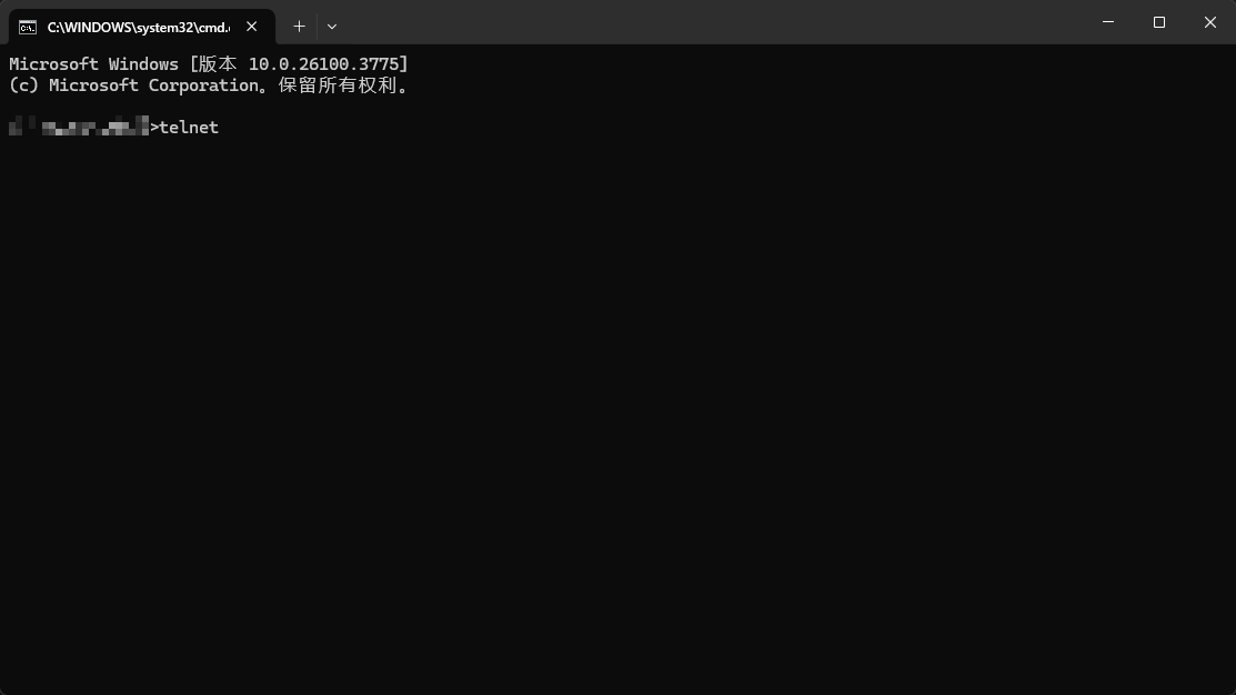 /images/posts/Windows11如何安装与开启Telnet/4.png