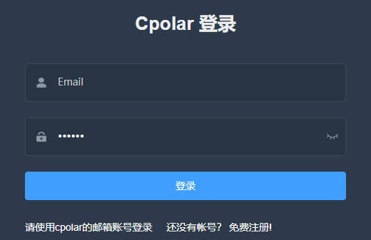 /images/posts/企业微信网页应用开发/1.jpg