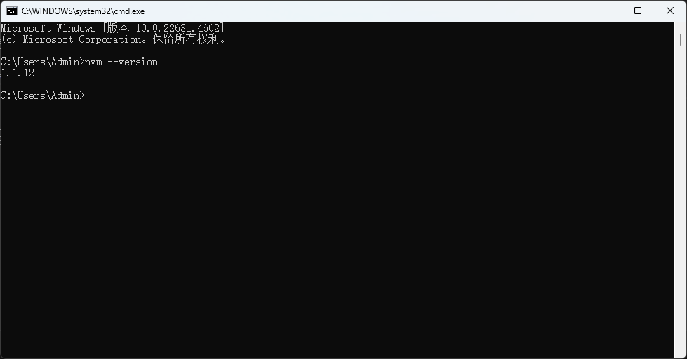 /images/posts/使用nvm管理node多版本/6.png